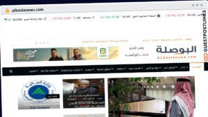 Publish Guest Post on alboslanews.com