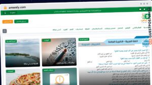 Publish Guest Post on amwaly.com