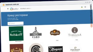 Publish Guest Post on bestrest.com.ua