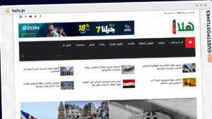 Publish Guest Post on hala.jo