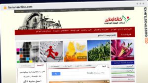 Publish Guest Post on kenanaonline.com