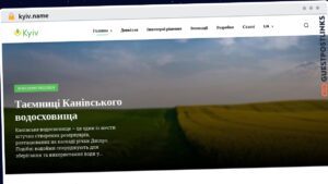 Publish Guest Post on kyiv.name