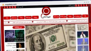 Publish Guest Post on maydany.com