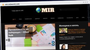 Publish Guest Post on mir.sn2world.com