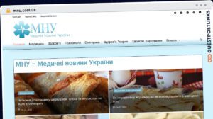 Publish Guest Post on mnu.com.ua