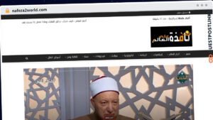 Publish Guest Post on nafeza2world.com