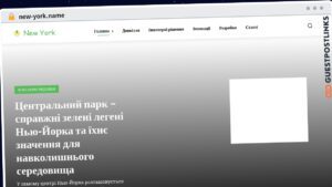 Publish Guest Post on new-york.name