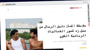Publish Guest Post on oxdubai.com