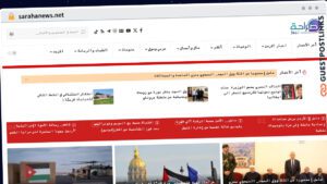 Publish Guest Post on sarahanews.net
