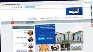 Publish Guest Post on shorouknews.com