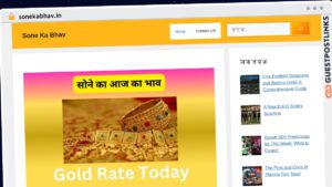 Publish Guest Post on sonekabhav.in