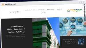 Publish Guest Post on uaelinkup.com