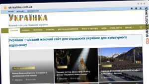 Publish Guest Post on ukrayinka.com.ua