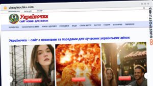 Publish Guest Post on ukrayinochka.com