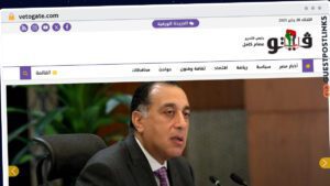 Publish Guest Post on vetogate.com