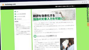 Publish Guest Post on holamag.com