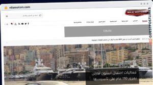 Publish Guest Post on nilemotors.com