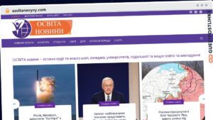 Publish Guest Post on osvitanovyny.com