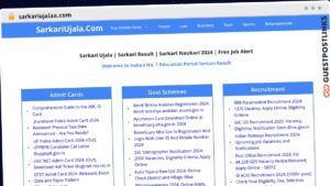 Publish Guest Post on sarkariujalaa.com