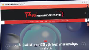 Publish Guest Post on thaiknowledgeportal.com