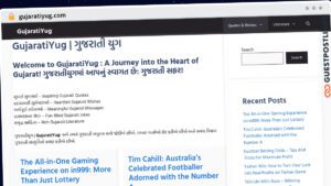 Publish Guest Post on gujaratiyug.com