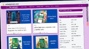 Publish Guest Post on mrhelpbook.com
