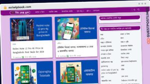 Publish Guest Post on mrhelpbook.com
