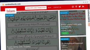 Publish Guest Post on surahwithurdu.com