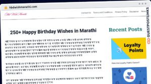 Publish Guest Post on hbdwishmarathi.com