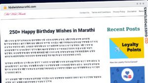 Publish Guest Post on hbdwishmarathi.com