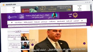 Publish Guest Post on alarb24.com