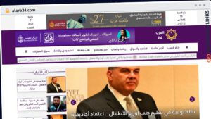 Publish Guest Post on alarb24.com