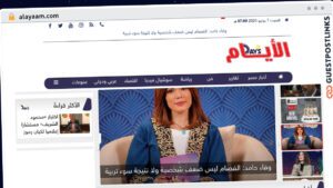 Publish Guest Post on alayaam.com