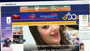 Publish Guest Post on alhdth60.com