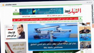 Publish Guest Post on alnahar.news