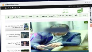 Publish Guest Post on alnournews.com