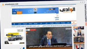 Publish Guest Post on alwadynews.com