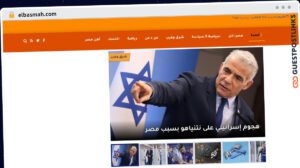Publish Guest Post on elbasmah.com