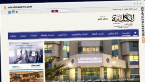 Publish Guest Post on elkalimanews.com