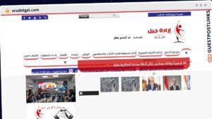 Publish Guest Post on eradetgel.com