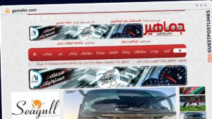 Publish Guest Post on gamahir.com
