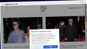 Publish Guest Post on highviewart.com