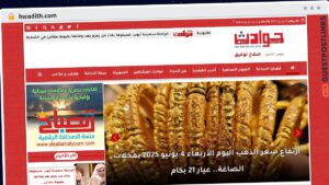 Publish Guest Post on hwadith.com