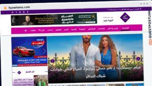 Publish Guest Post on hyawhoma.com