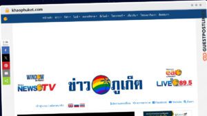 Publish Guest Post on khaophuket.com