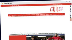 Publish Guest Post on merayh.com