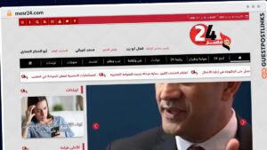 Publish Guest Post on mesr24.com
