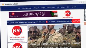 Publish Guest Post on newvision-sd.com