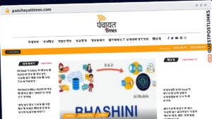 Publish Guest Post on panchayattimes.com