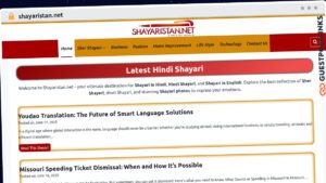 Publish Guest Post on shayaristan.net